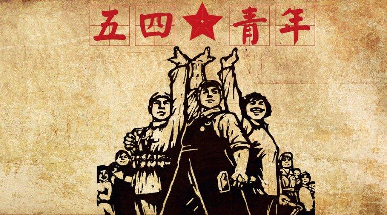 欧洲这一变化,利好四川中医药
